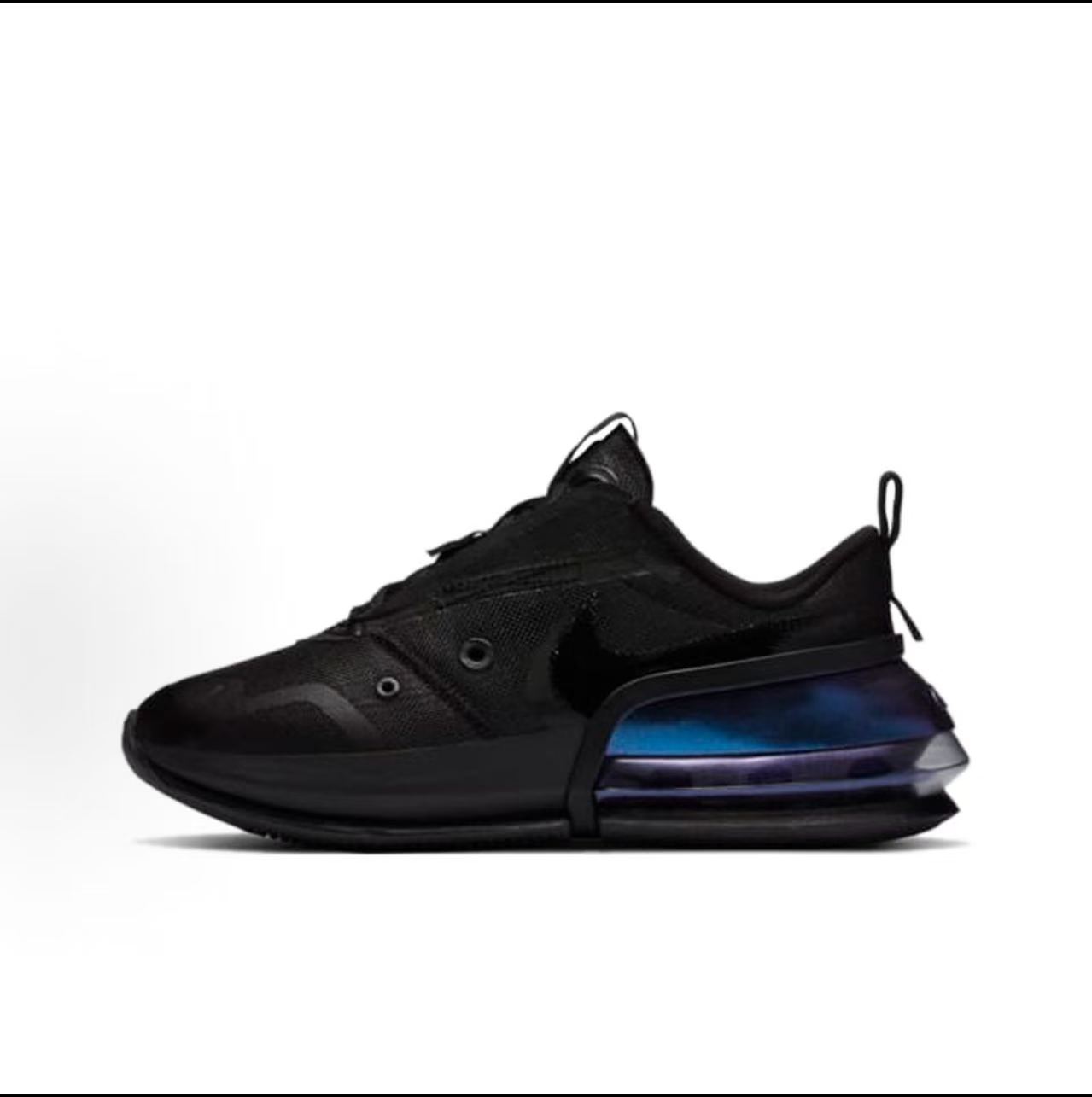 나이키 에어 맥스 업 레트로, 편안하고 다용도로 활용  - Nike Shoes Air Max 270 리뷰 및 가격