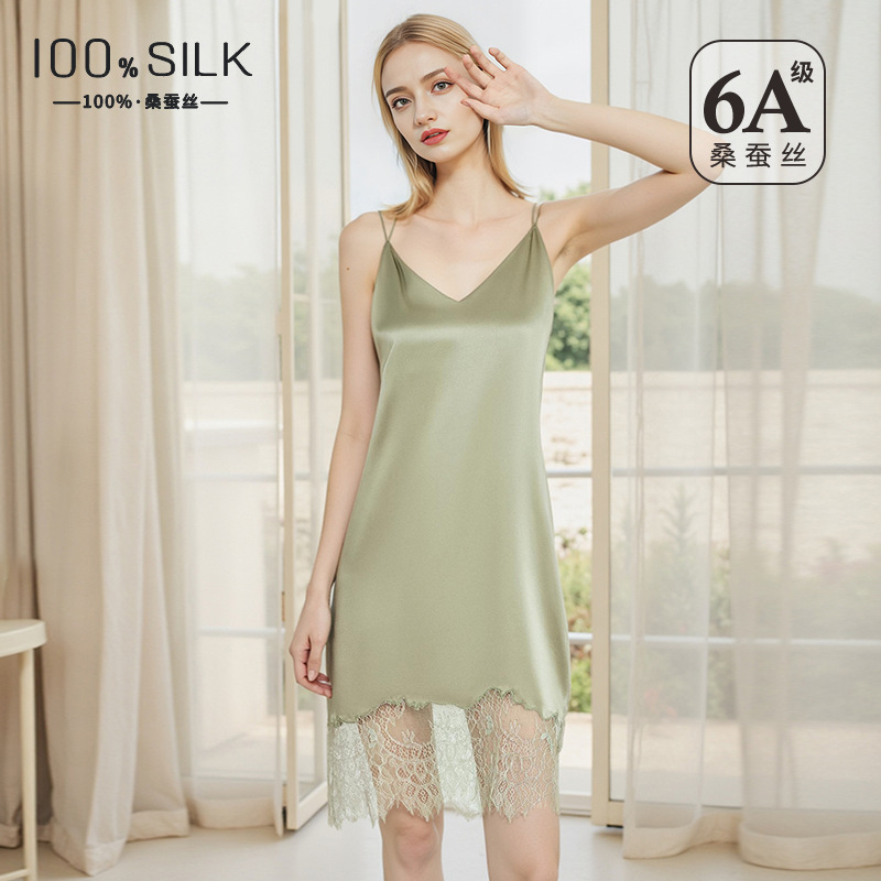 19모미 멀베리 실크 소재의 여성용 섹시한 백리스 레이 - Lace Dress 리뷰 및 가격